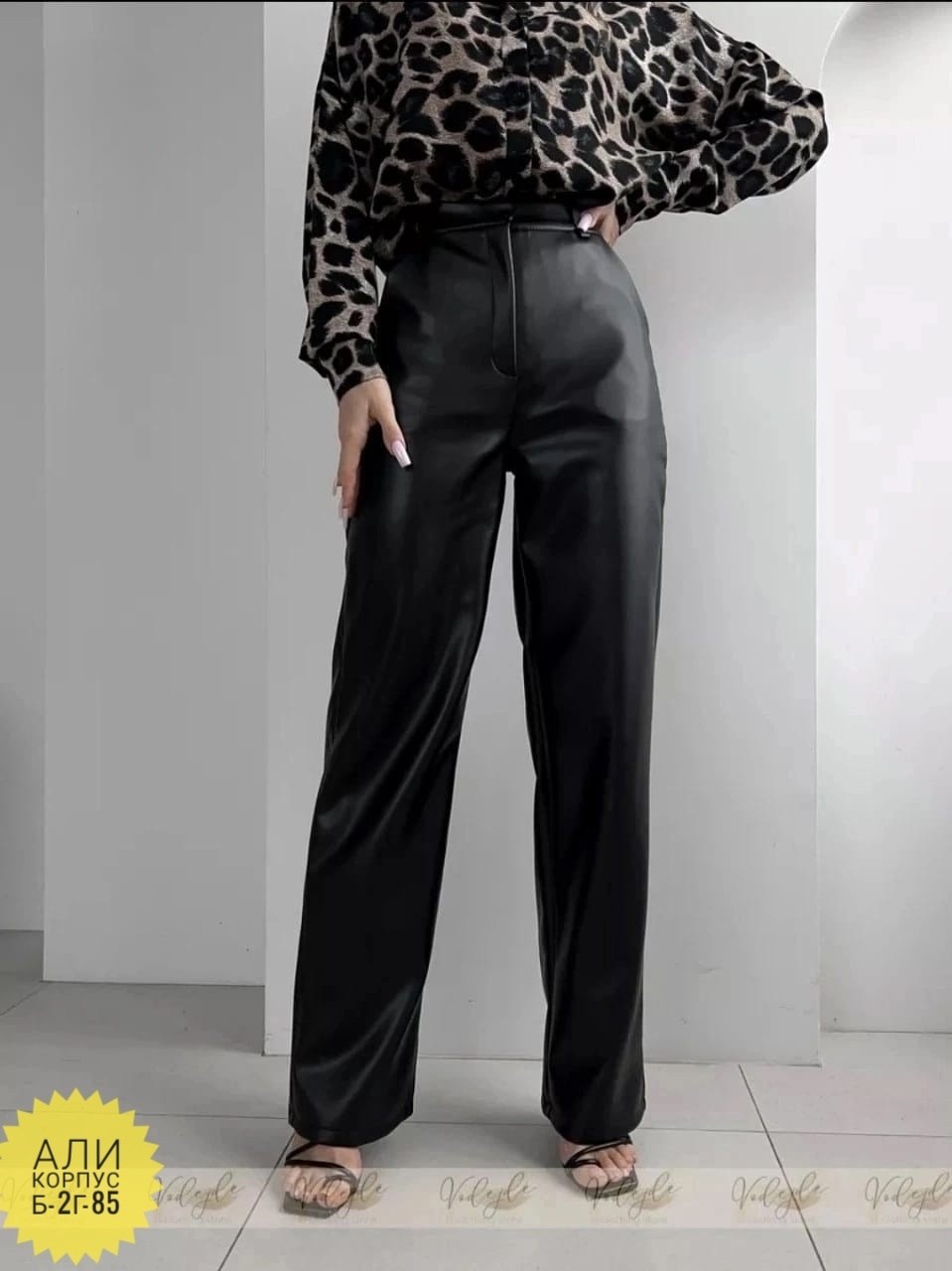 брюки палаццо прямые кожаные vodejde,брюки из кожи,женский брюки,брюки кожа брюки,брюки палаццо прямые кожаные