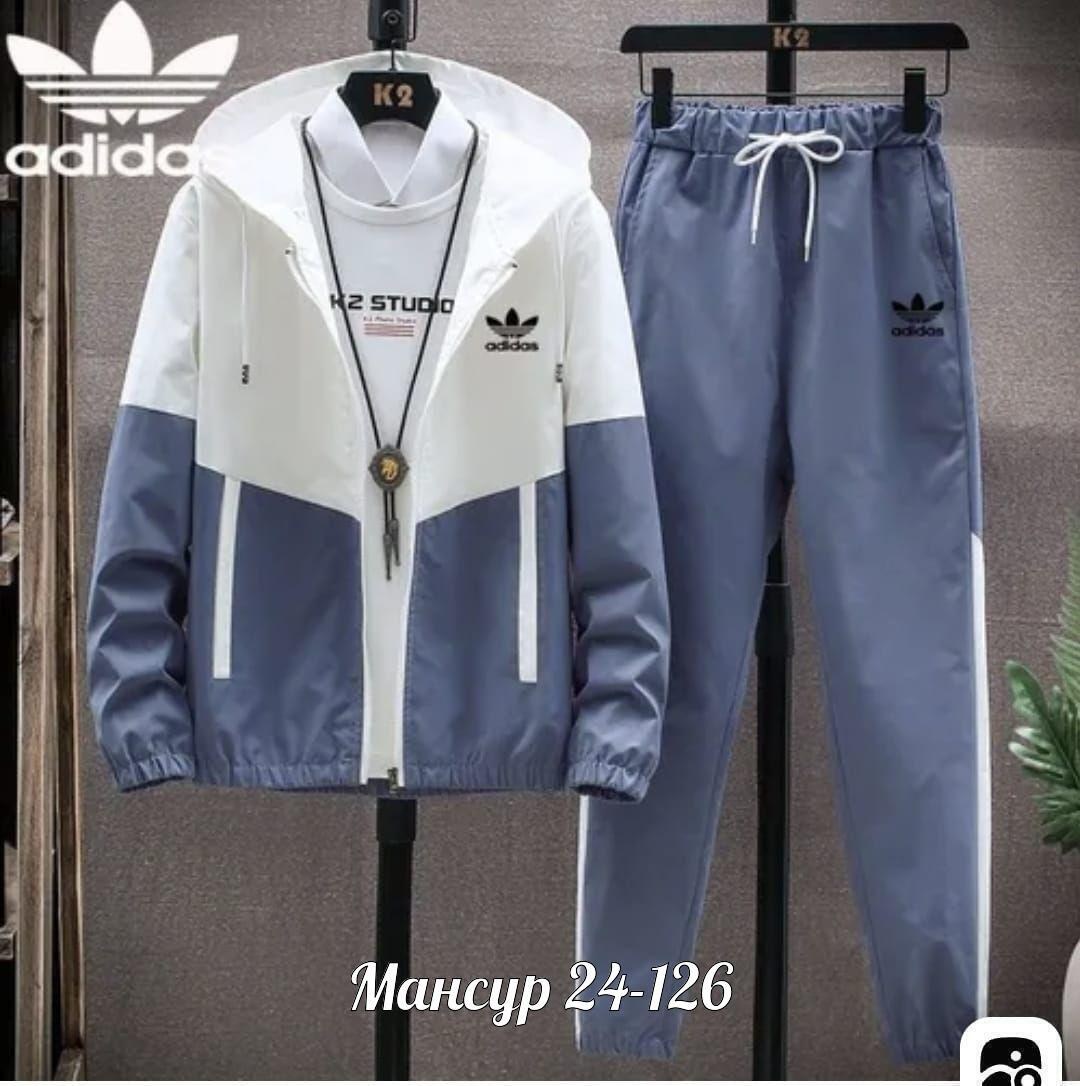 костюм спортивный adidas,adidas мужской спортивный костюм,мужской спортивный костюм adidas 90х,костюм спортивный adidas костюм спортивный,костюм спортивный adidas originals