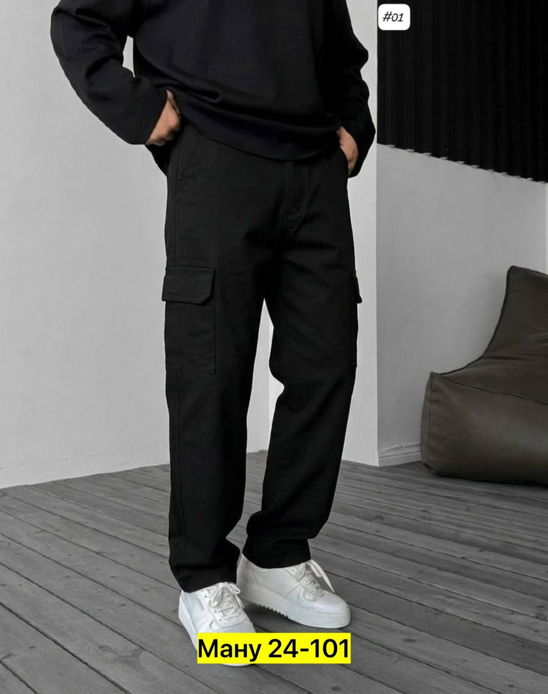 брюки с карманами карго,мужские брюки карго,брюки с карманами,брюки джоггеры,брюках карго