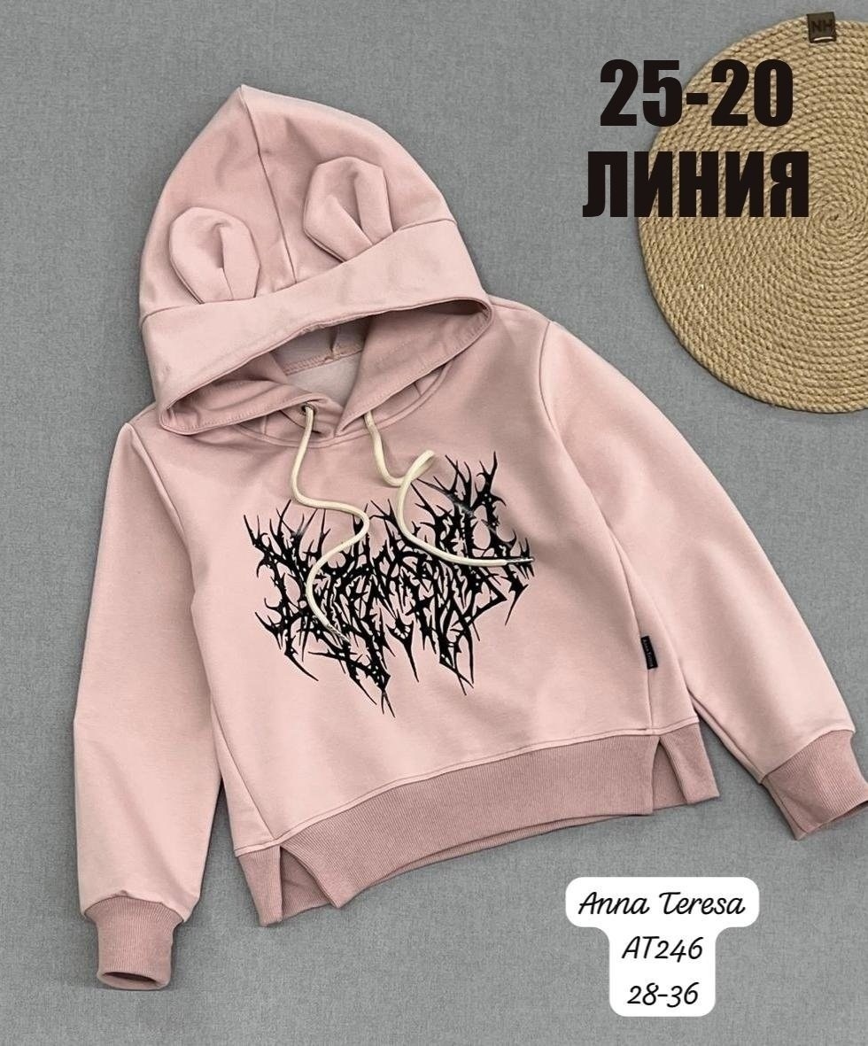 детская кофта,худи детская,худи толстовка для мальчика подростка с капюшоном,толстовка для мальчика,кофта толстовка