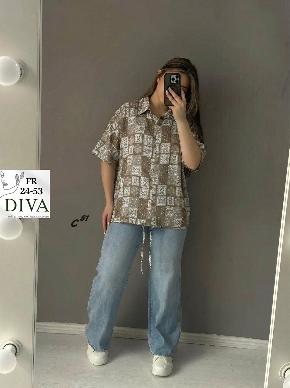 блузка женская,блуза,стильная блуза,летняя блузка,женская блуза