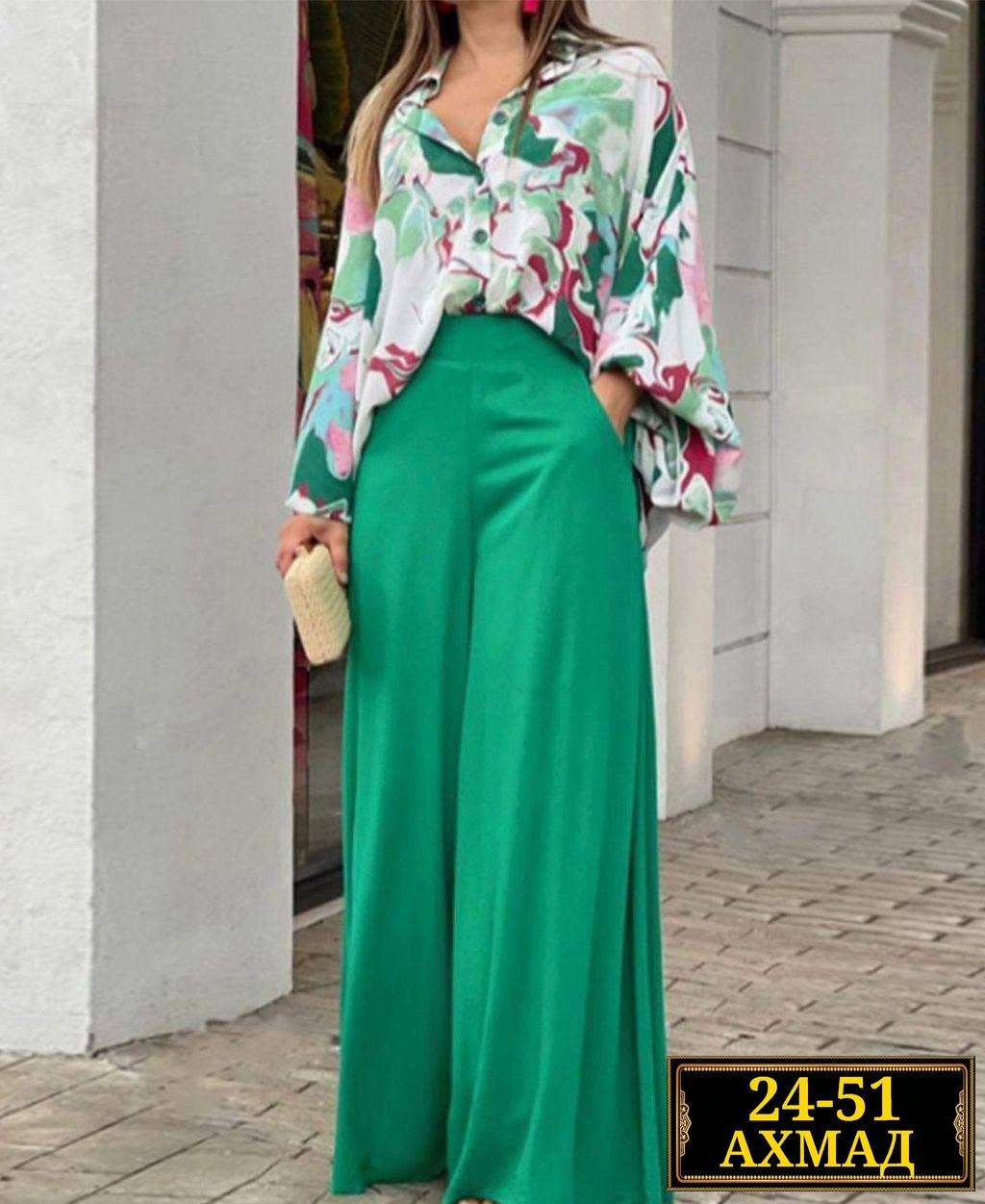 женские широкие брюки,широкие брюки,брюки с широкими штанинами,комплект одежды женский,стильные наряды
