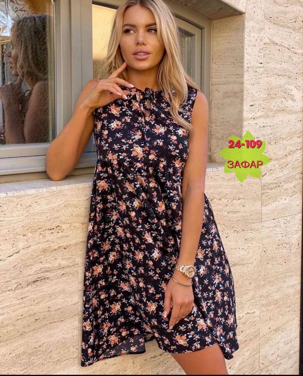 платье женской,легкие летние платья,платья,модели платьев,летнее платье миди