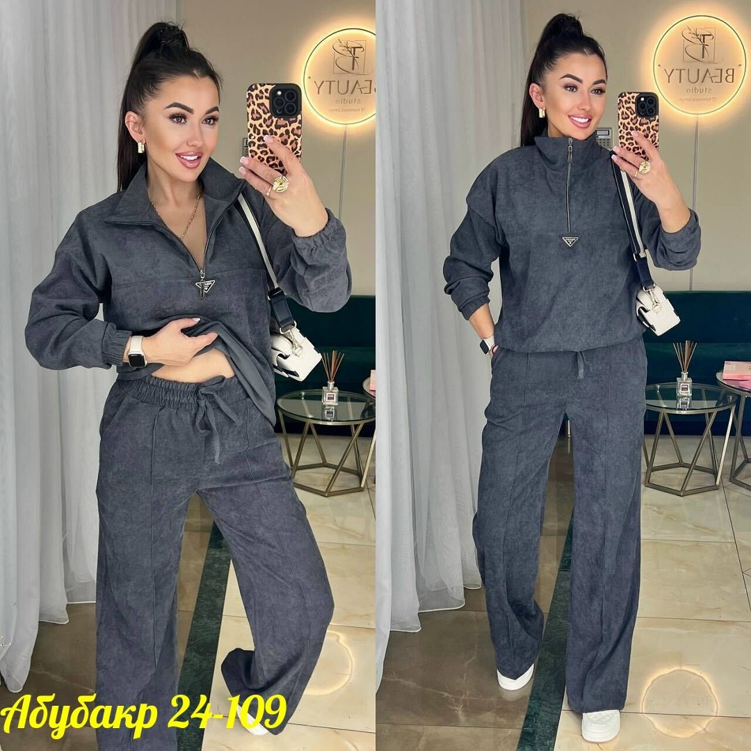 костюм двойка вельвет,женский костюм двойка ткань вельвет,костюм двойка женская,женский костюм на флисе,велюровый костюм женский