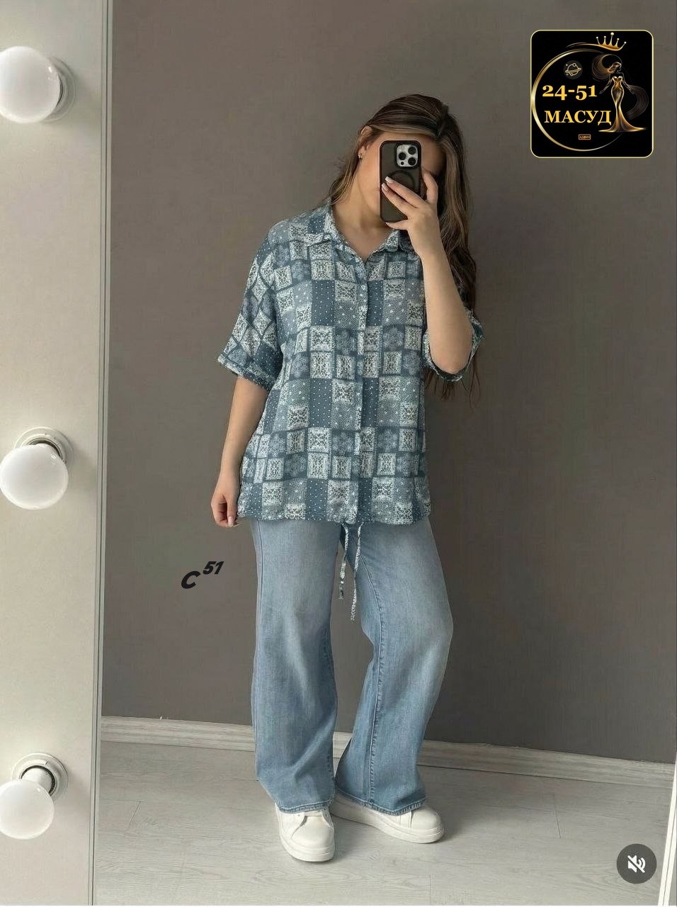 блузка женская,летняя блузка,стильная блуза,стильная блузка,блузка рубашка