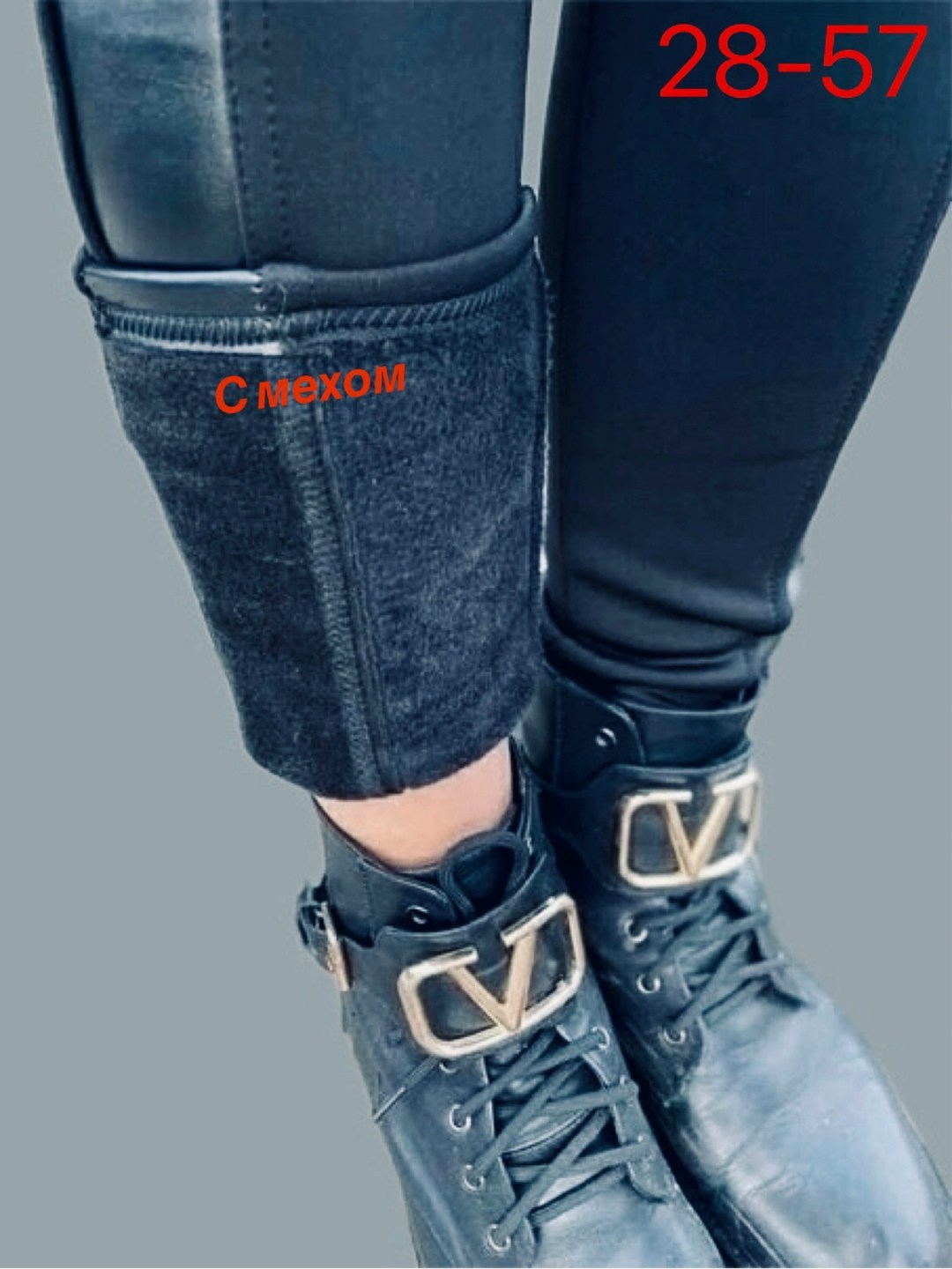 лосины женские,легинсы женские,леггинсы женские,брюки лосины,леггинсы утепленные на меху