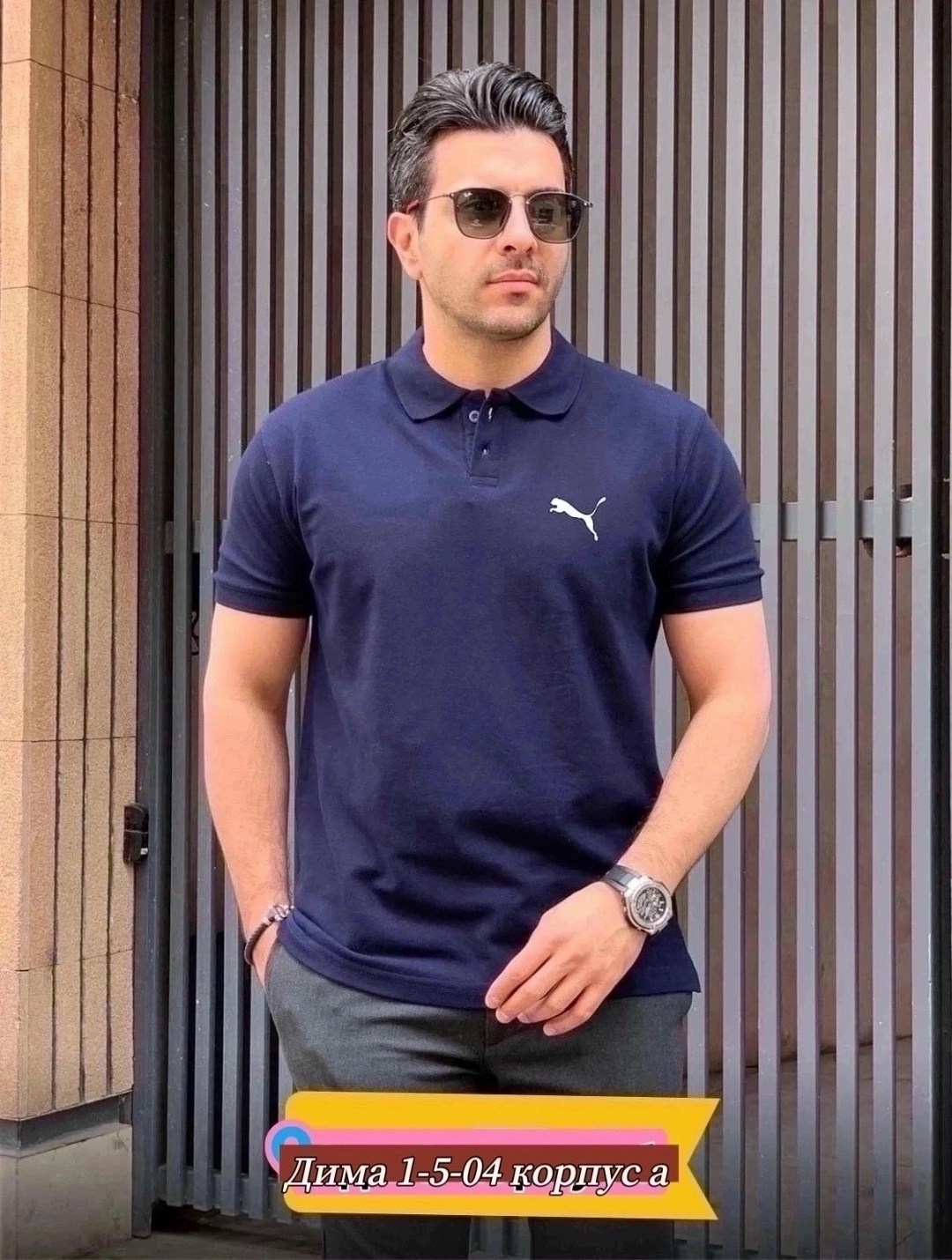 футболка поло мужская,мужская рубашка поло,мужские поло,мужская футболка,мода мужская