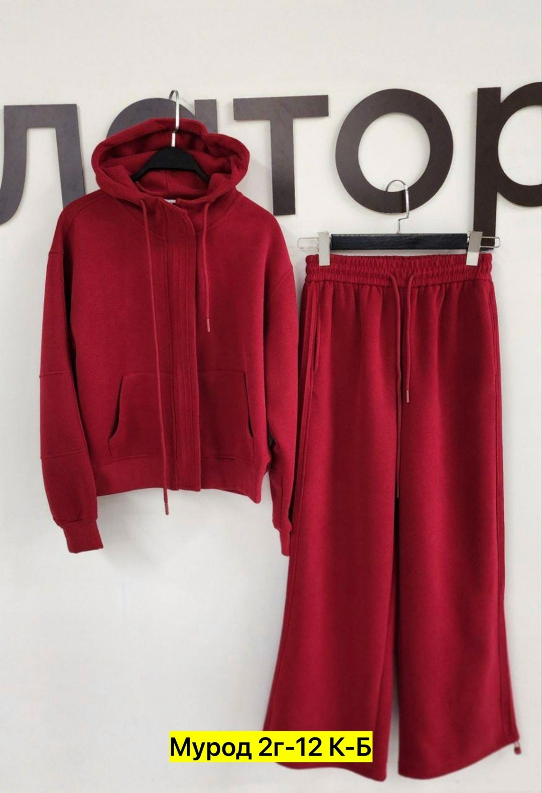 велюровый костюм женский,костюм спортивный женский,костюм женский,костюм велюровый больших размеров granat fashion,cпортивный костюм велюровый