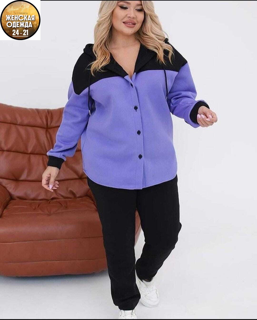 костюм двойка,cпортивный костюм больших размеров,женские костюмы,женские костюмы больших размеров,костюм двойка женская