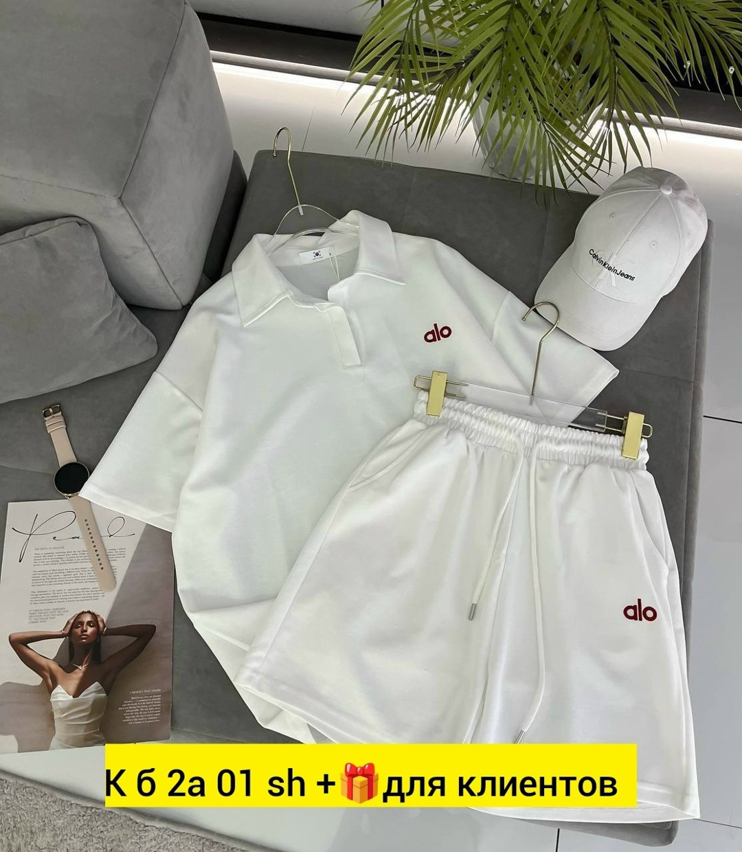 костюм женский,костюм двойка,женские летние костюмы,сток одежда,костюм поло