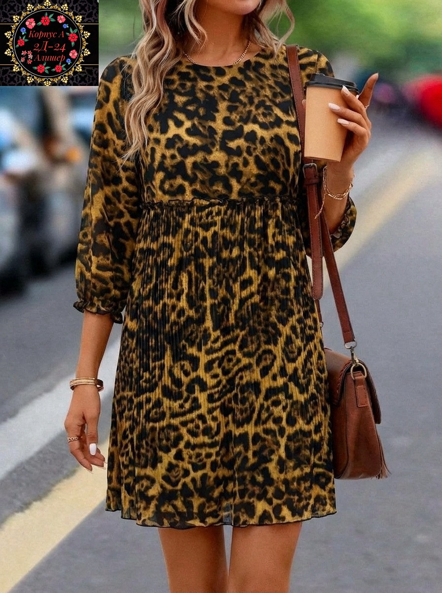 платье женской,платье,платье женское зеленое повседневное,платье стиль,платье женское зеленое