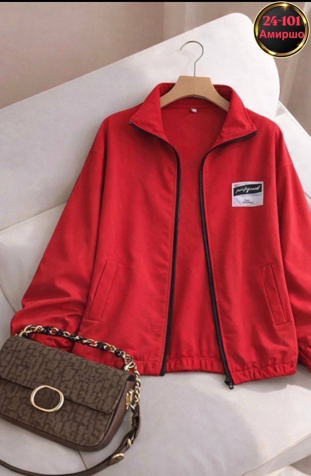 куртка бомбер женская,куртка бомбер,куртка повседневная,куртка женская,куртка легкая