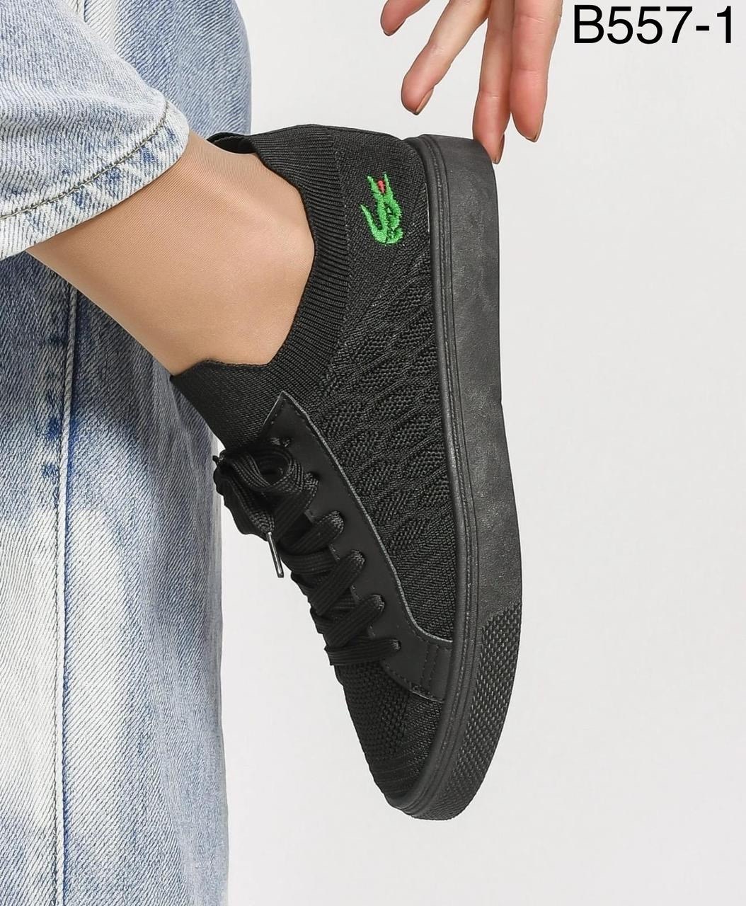 кеды lacoste,женские кеды,lacoste кроссовки,кеды lacoste женские,