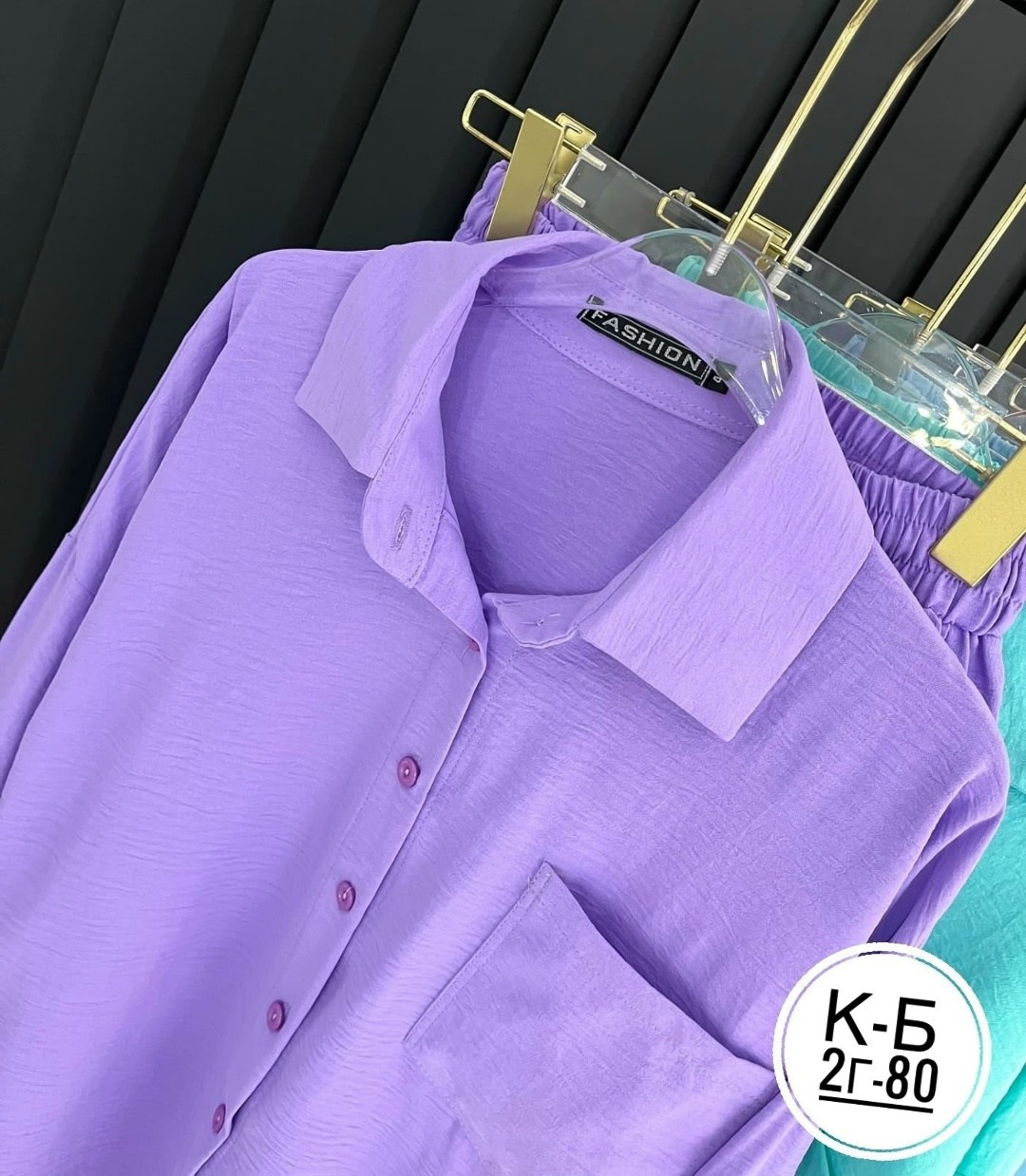 женские блузки и рубашки,женская рубашка,женская блузка,женская блуза,блузка рубашка