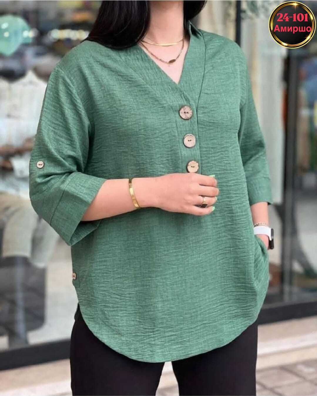 женская блуза,женские блузки,блузка туника,блузка больших размеров женская,стильная блузка