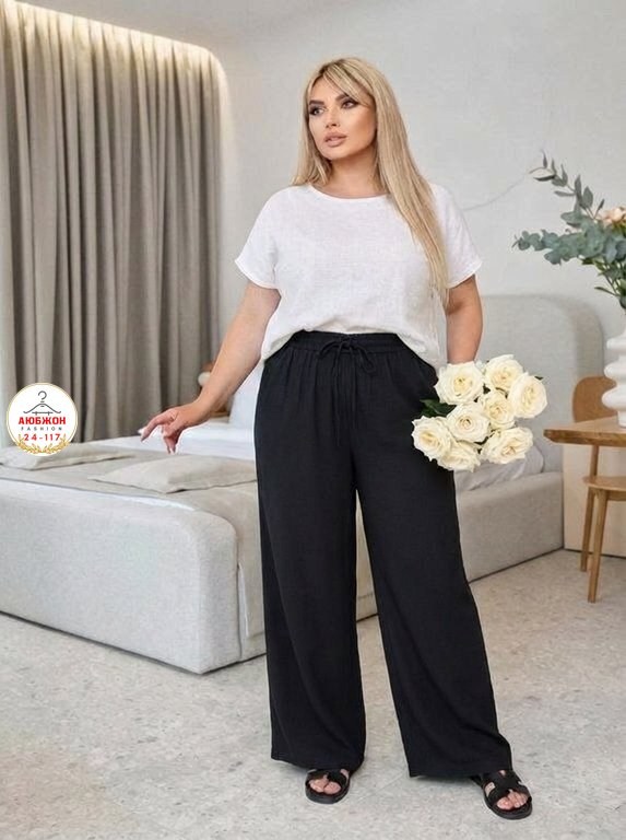 брюки льняные,женские брюки палаццо,брюки палаццо плюс сайз,широкие брюки,брюки женские льняные