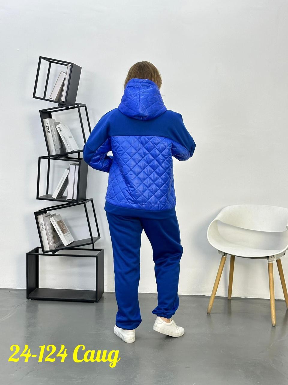 демисезонная куртка,женская демисезонная куртка,костюм теплый женский,женские костюмы на флисе,спортивные костюмы женские