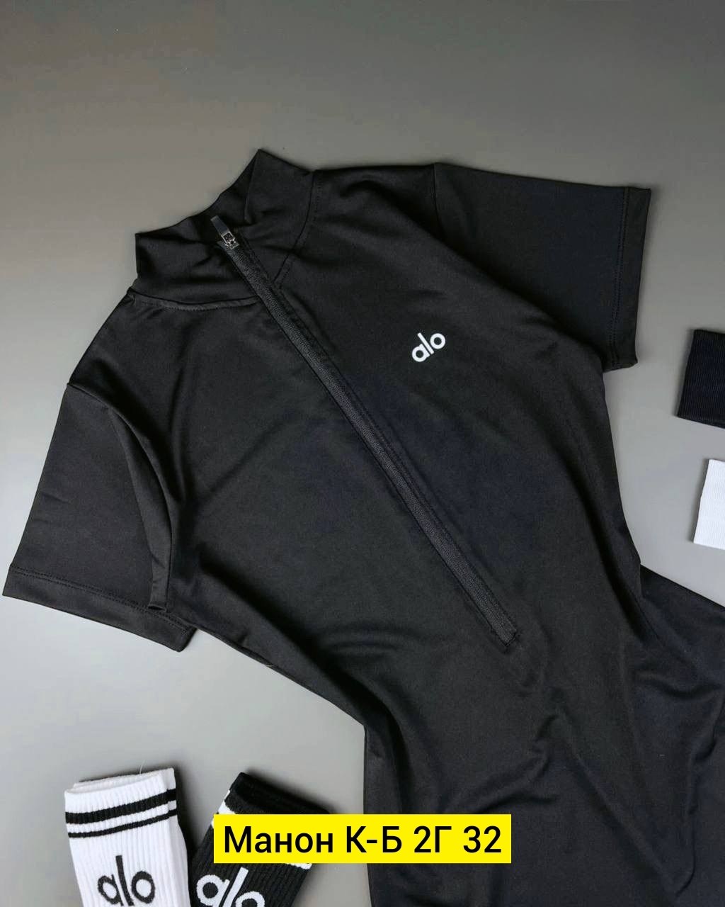 комбинезон женский спортивный,женские костюмы спортивные,комбинезон для спорта,спортивный комбинезон,комбинезон для фитнеса