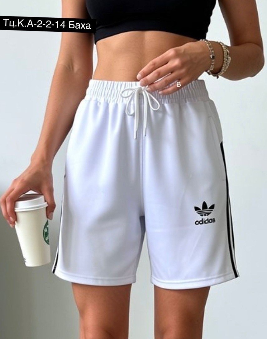 шорты женские adidas,шорты adidas,шорты adidas originals,adidas originals adidas,шорты адидас адидас белые