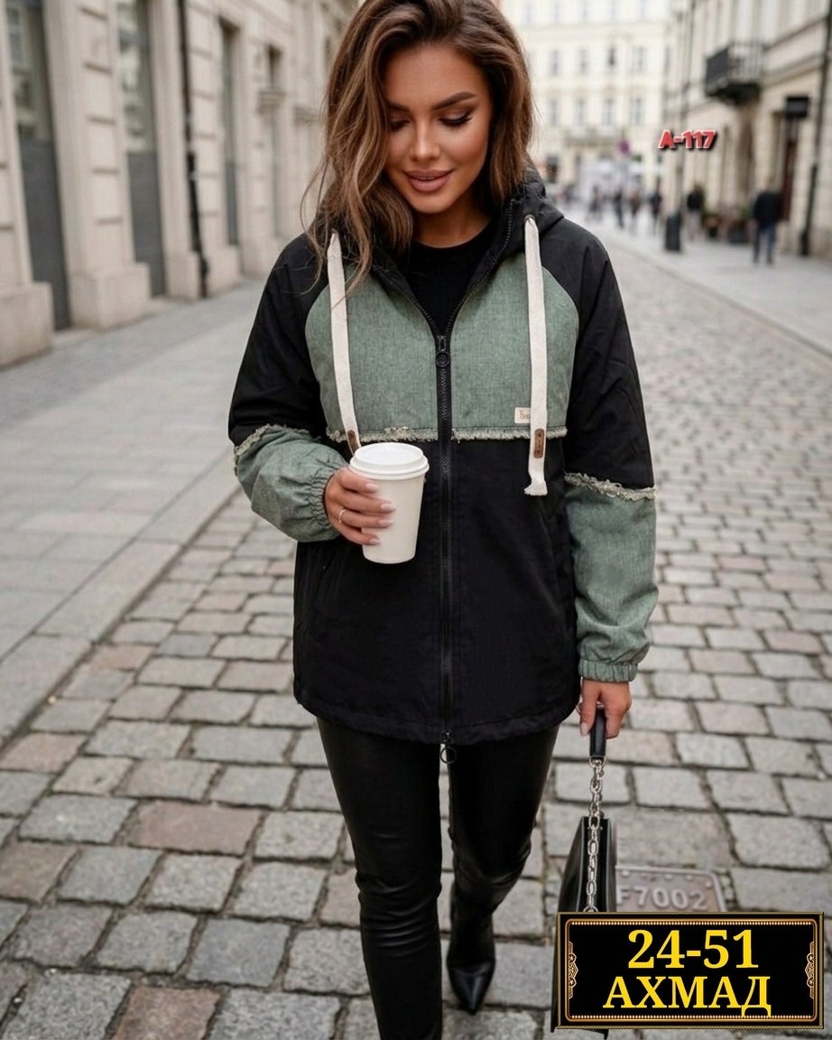 куртка,женская куртка,демисезонная куртка,куртка женская демисезонная,комбинированная куртка