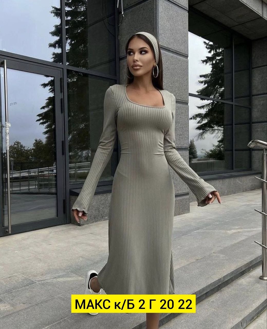 платье лапша с завязками,платье длинное лапша,платье лапша,черное платье лапша,стильное платье