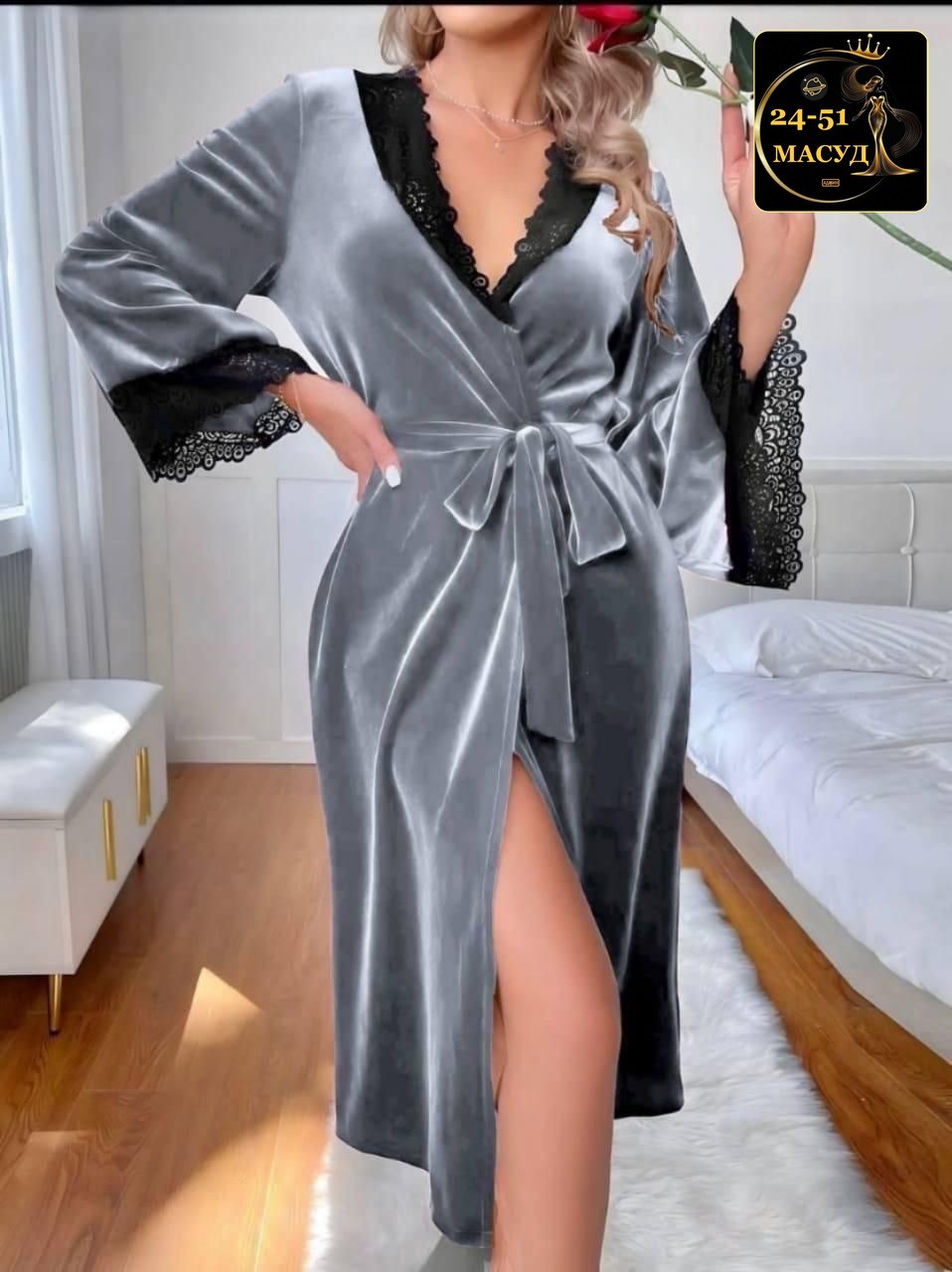 женский шелковый халат,халат женский велюровый,халат женский,халат весталия велюровый,халат домашний велюровый
