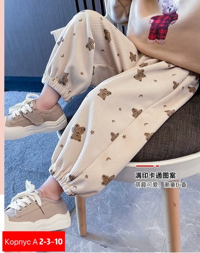 повседневные штаны,детские брюки,штаны для девочек,брюки для малыша,штаны детские