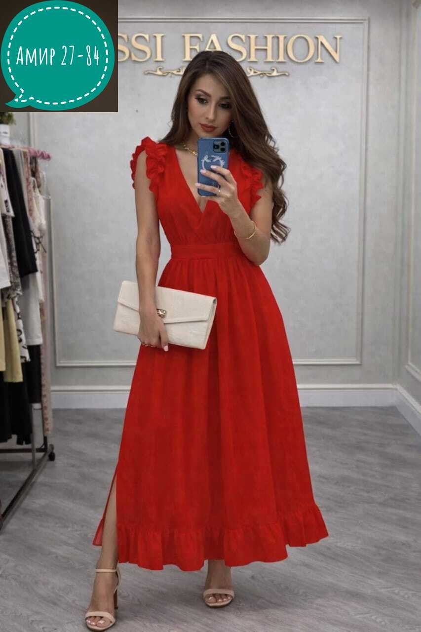 платье летнее,платья,женские летние платья,платье удлиненное,платья сарафан