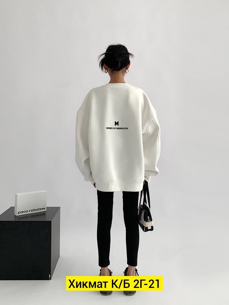 цветные свитшоты оверсайз,свитшот свободного кроя,женская кофта,свитшот женский оверсайз,свитшот женский