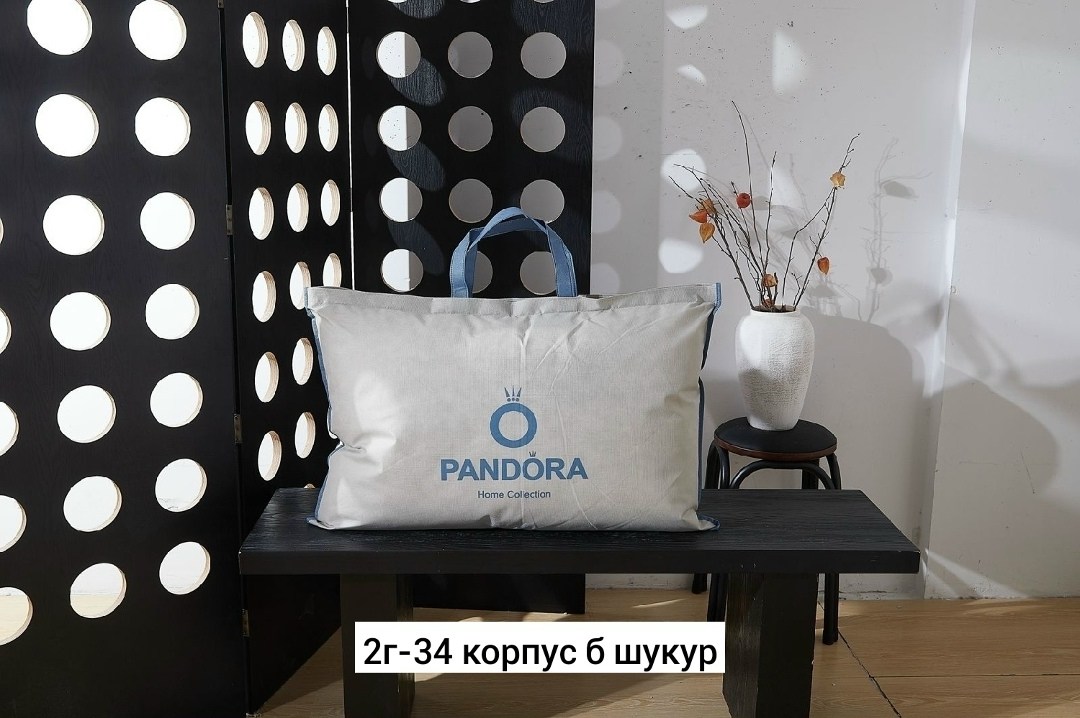 подушек,подушки 50,подушка мягкая,ортопедическая подушка,подушка и одеяло