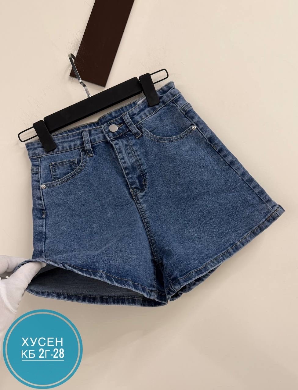 женские джинсовые шорты,джинсовые шорты,шорты женские,шорты джинсовые шорты женские,шорты женские летние джинсовые