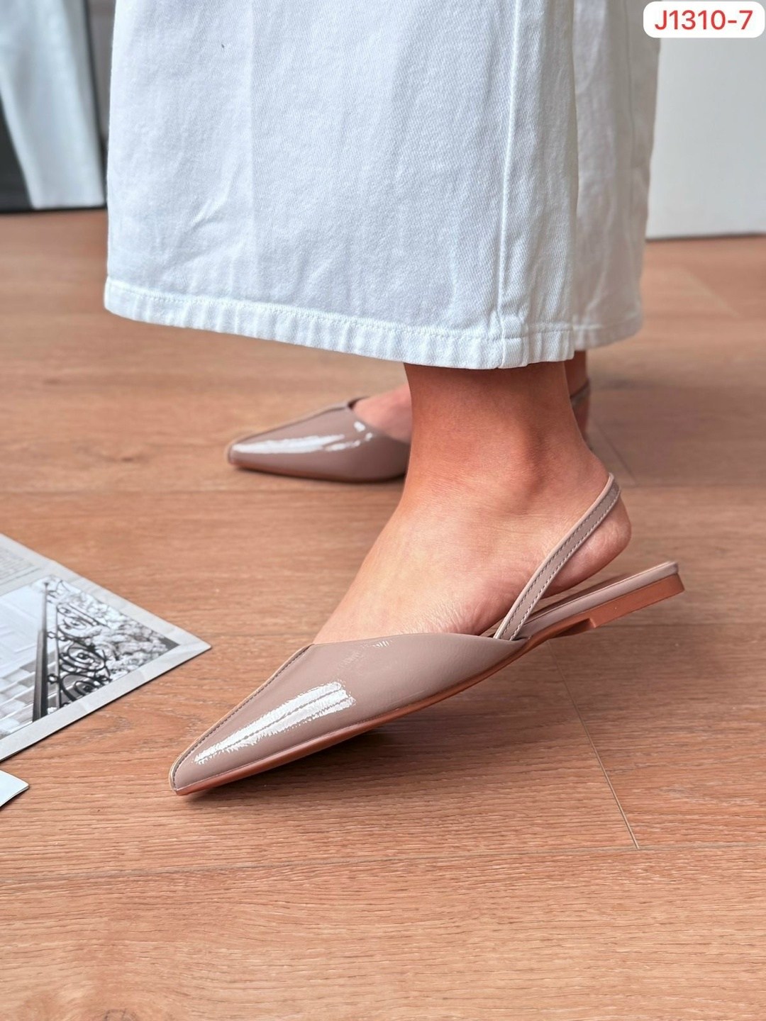 туфли лодочка,женские туфли лодочки,женская ,бежевые туфли,туфли на плоской подошве