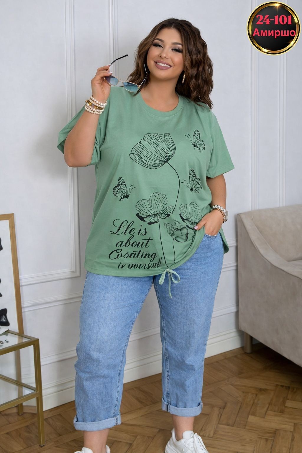 туника женская,женская футболка,стильная туника,женская кофта,футболки женские больших размеров