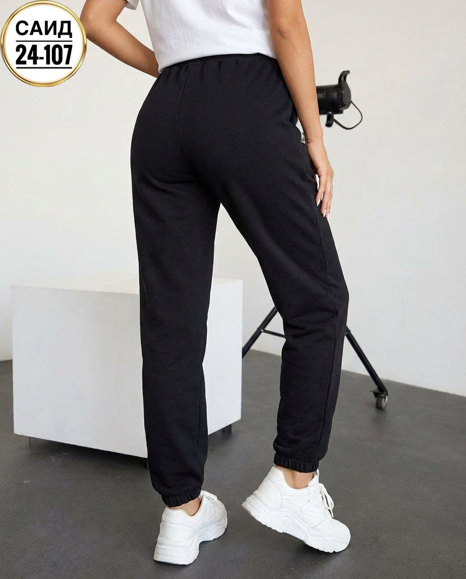 трикотажные спортивные штаны,брюки спортивные светло серые с начесом,спортивные штаны с начесом женские,спортивные штаны футер с начесом женские,флисовые брюки