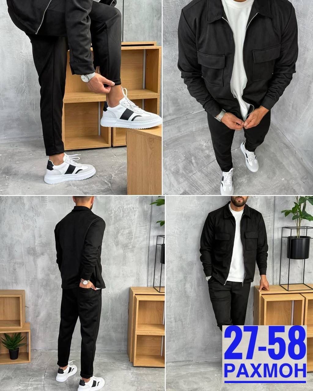 костюм вельветовый мужской,костюм двойка для мужчин вельвет,костюм мужской двойка,костюм 2йка мужской,костюм на флисе мужской