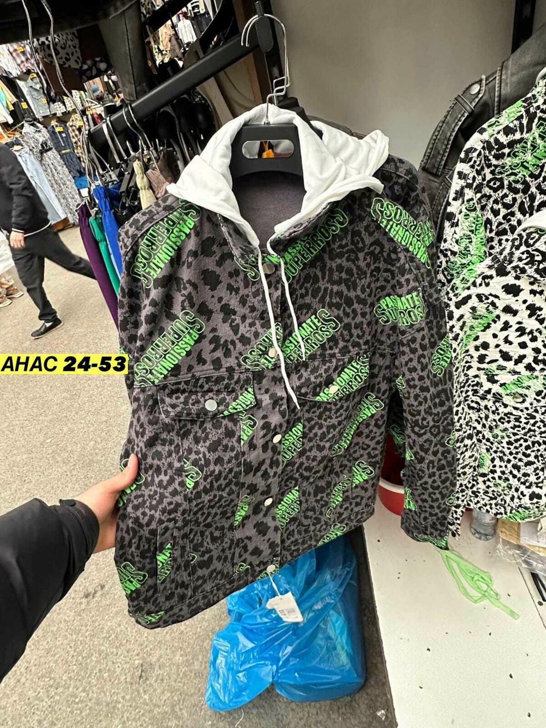 демисезонная куртка,куртка женская,куртка,куртка стильная,демисезонная куртка женская