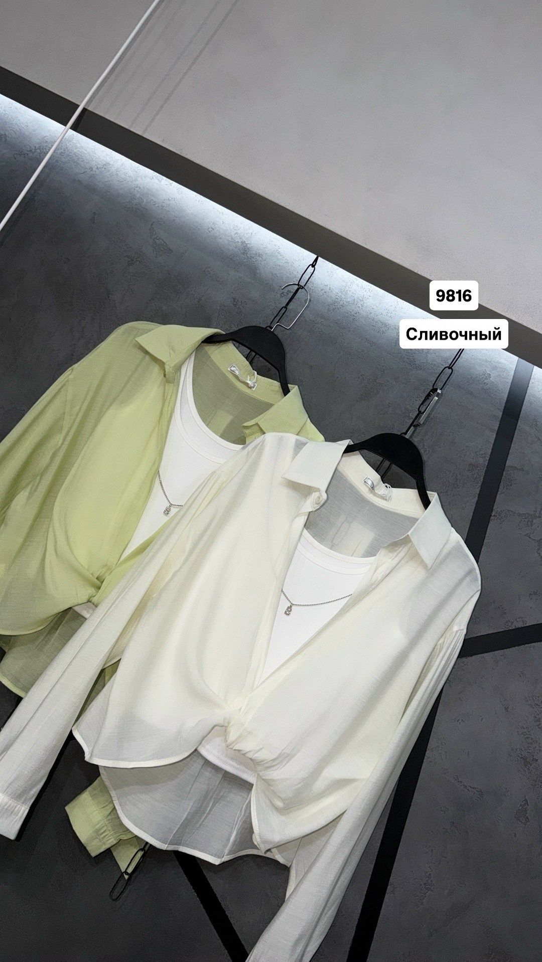 шифоновая рубашка,женские рубашки,рубашка модная,шифоновая блузка,женская блузка