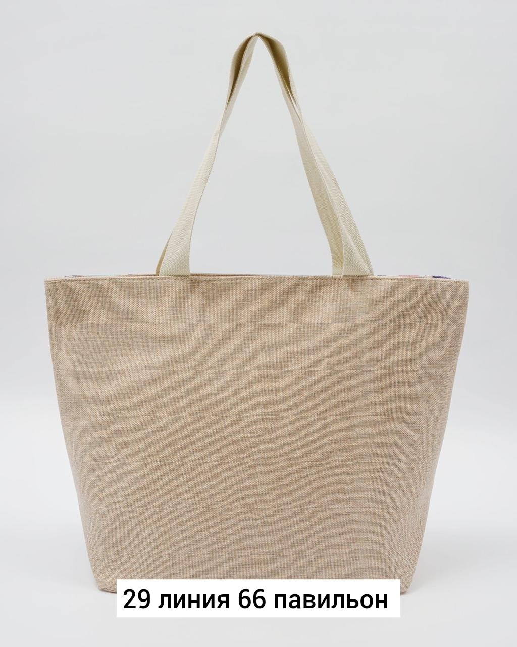 пляжная сумка,пляжная сумка женская bags-art case summer бежево-синий морской,сумка тканевая пляжная,сумка пляжная большая,сумка женская пляжная