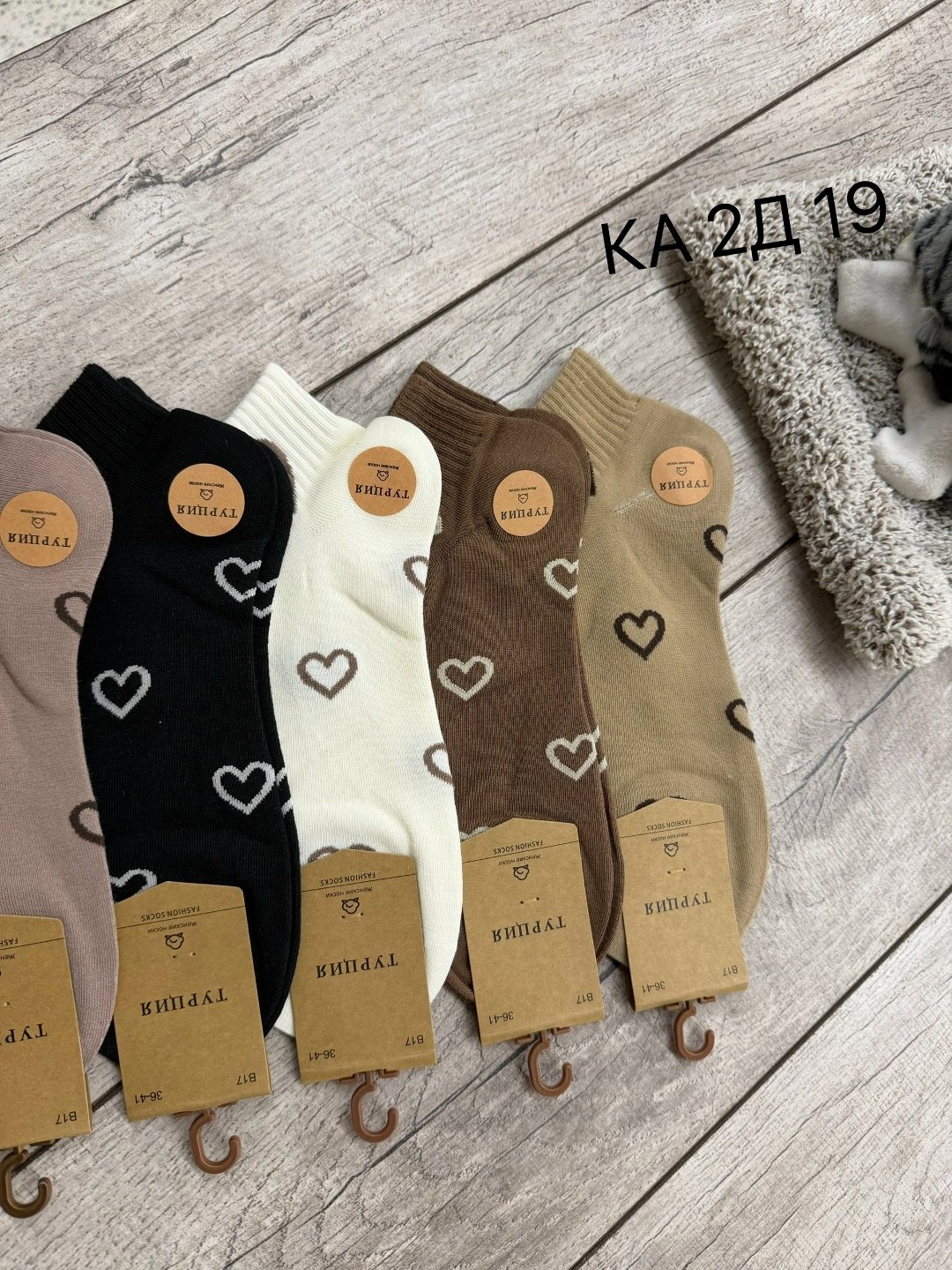 носки женские 10 пар разного цвета,носки женские,носки женские 10 пар,носки женские 5 пар 36-41 turkan,носки набор женские