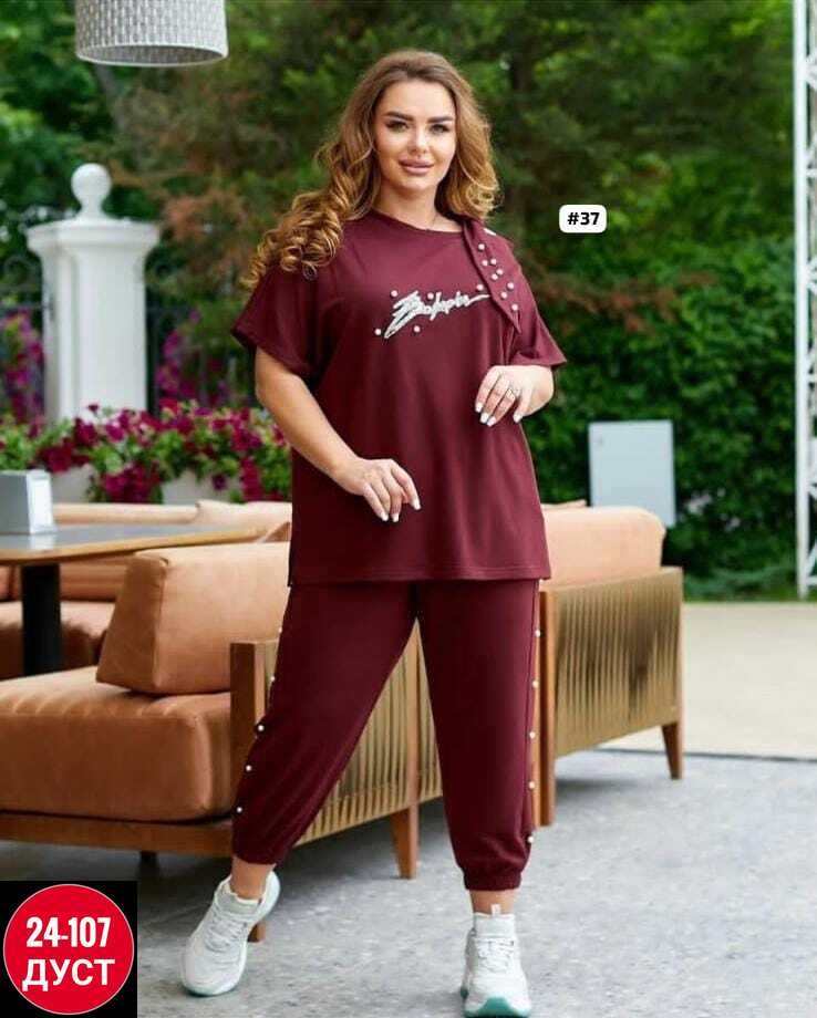 костюм двойка трикотаж,костюм двойка женская,костюм двойка,костюм женский,костюм женский на флисе