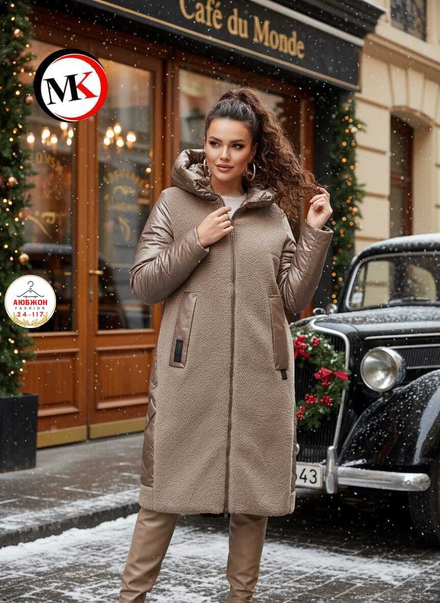 женская куртка,куртка удлиненная,женская зимняя куртка, куртки,куртка