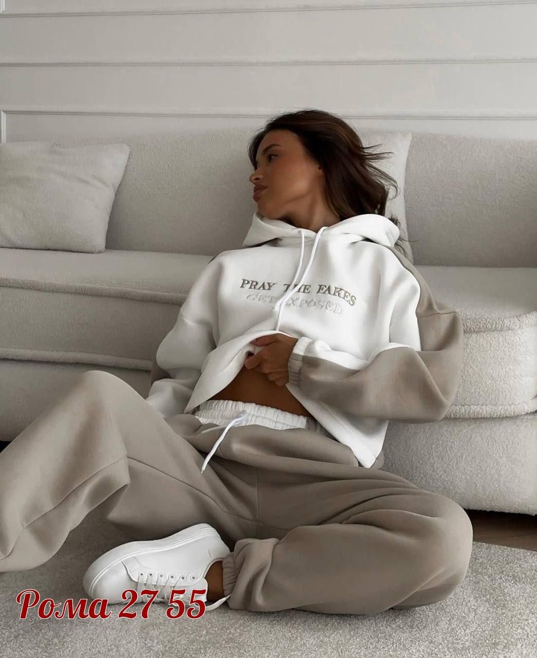 спортивные костюмы женские,костюм женский,костюм женский на флисе,спортивные женские костюмы на флисе,спортивный костюм