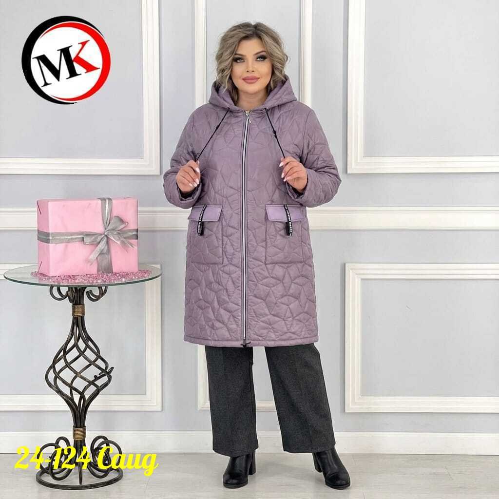 женская куртка удлиненная демисезонная,демисезонная куртка,женская куртка демисезонная больших размеров,демисезонная удлиненная куртка,женская куртка