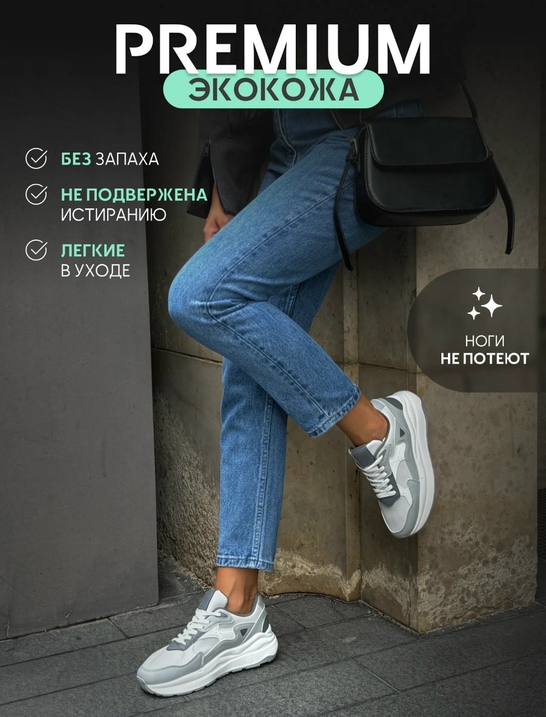 кроссовки женскиe,кроссовки,кроссовки для женщин,, кроссовки