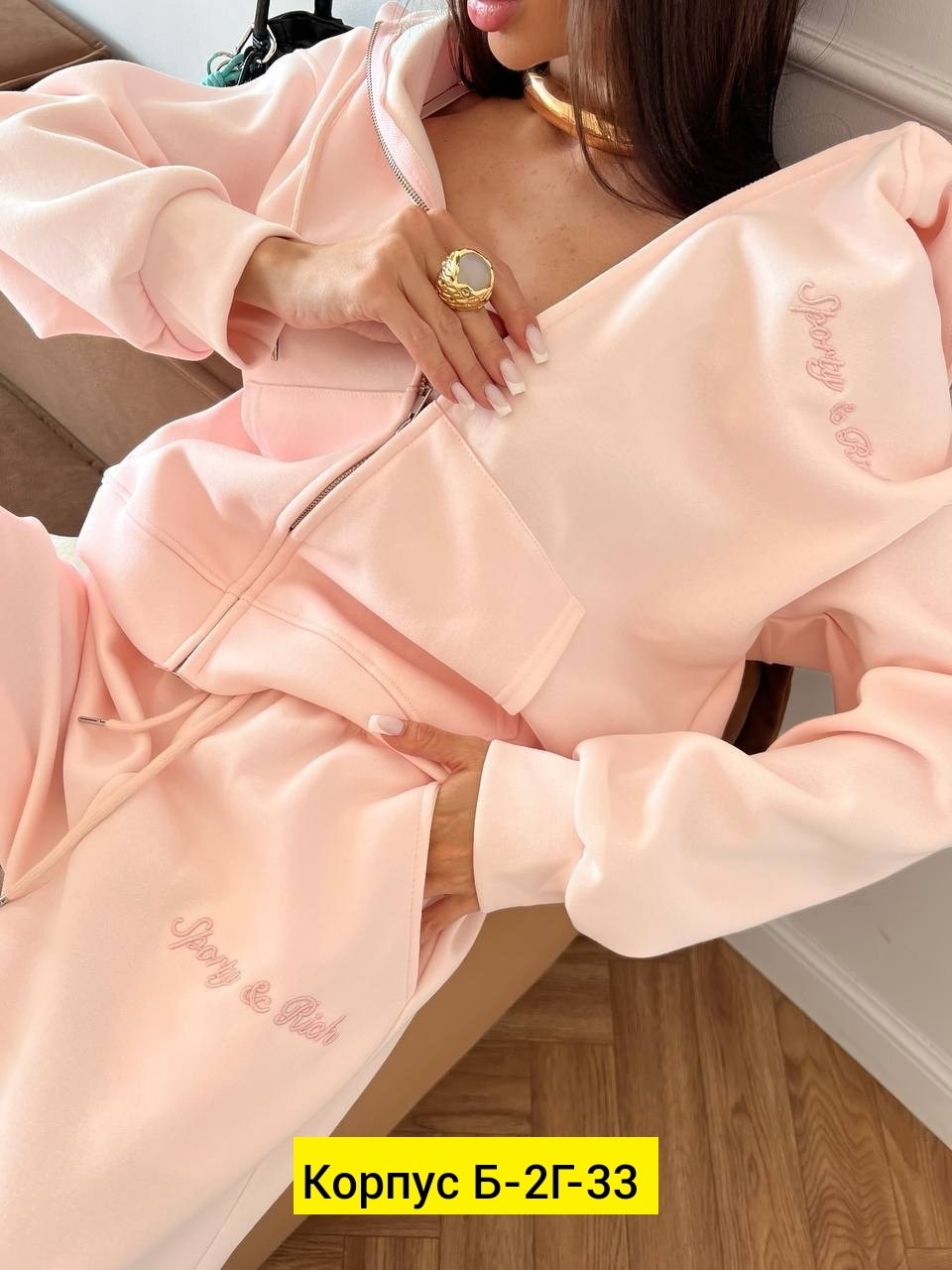 костюм спортивный женский,костюм на флисе,спортивный костюм,женский костюм,костюм женский спортивный на флисе