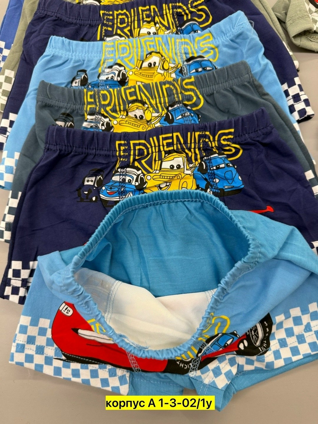 трусы для мальчиков,детские трусы для мальчиков,трусы детские,трусы боксеры для мальчика,трусы для мальчика 5 шт