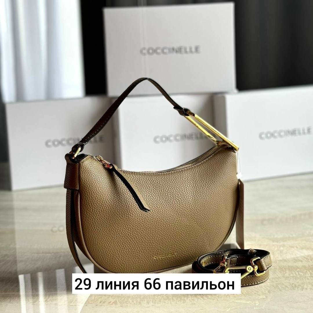 женская сумка coccinelle,сумка coccinelle,сумка coccinelle натуральная кожа,женская сумка,сумка