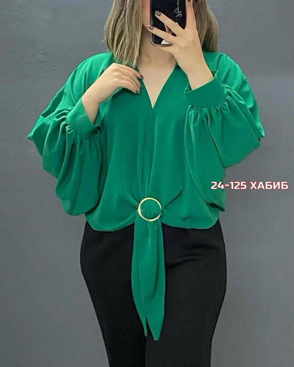 стильная блуза,женская блузка,стильная блузка,женская блуза,элегантная блузка