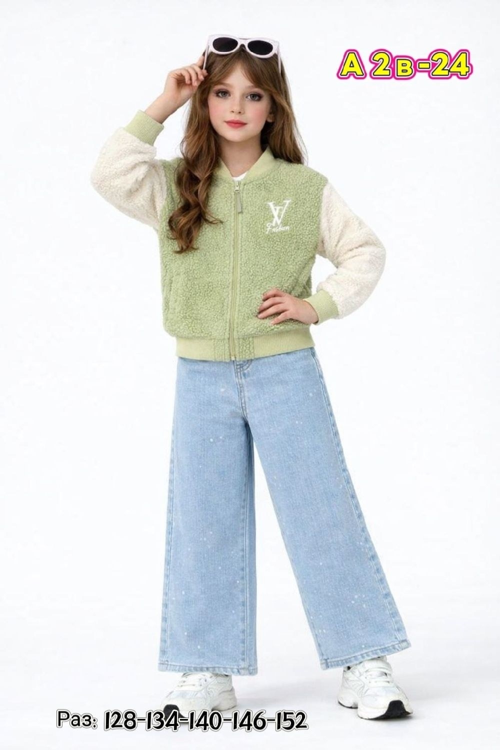 детская кофта,флисовая куртка,детская куртка,толстовка детская,кофта теплая