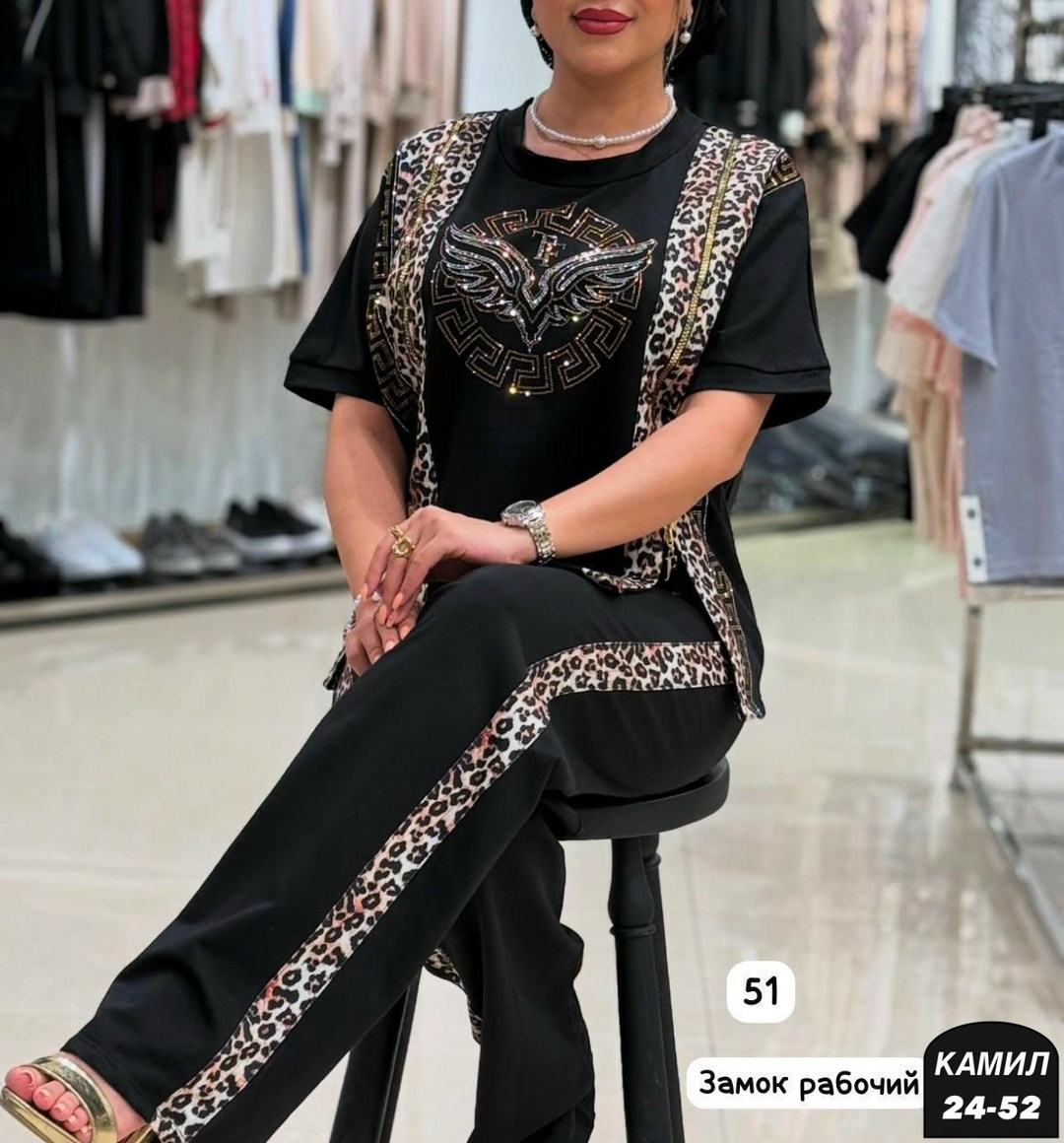 турецкие костюмы,костюм турция,женские костюмы больших размеров,женские костюмы,женский костюм двойка